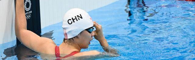 开云电竞国际版-汪顺200混顺利过关 女4x200自接力中国第三进决赛