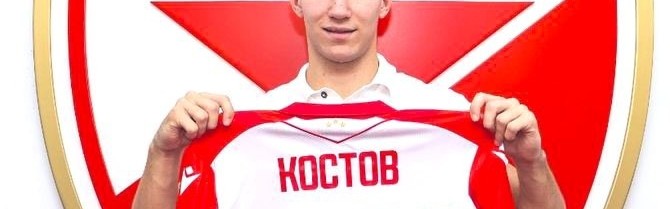 电竞官网-莫雷托：国米关注17岁红星中场科斯托夫，正占据有利位置