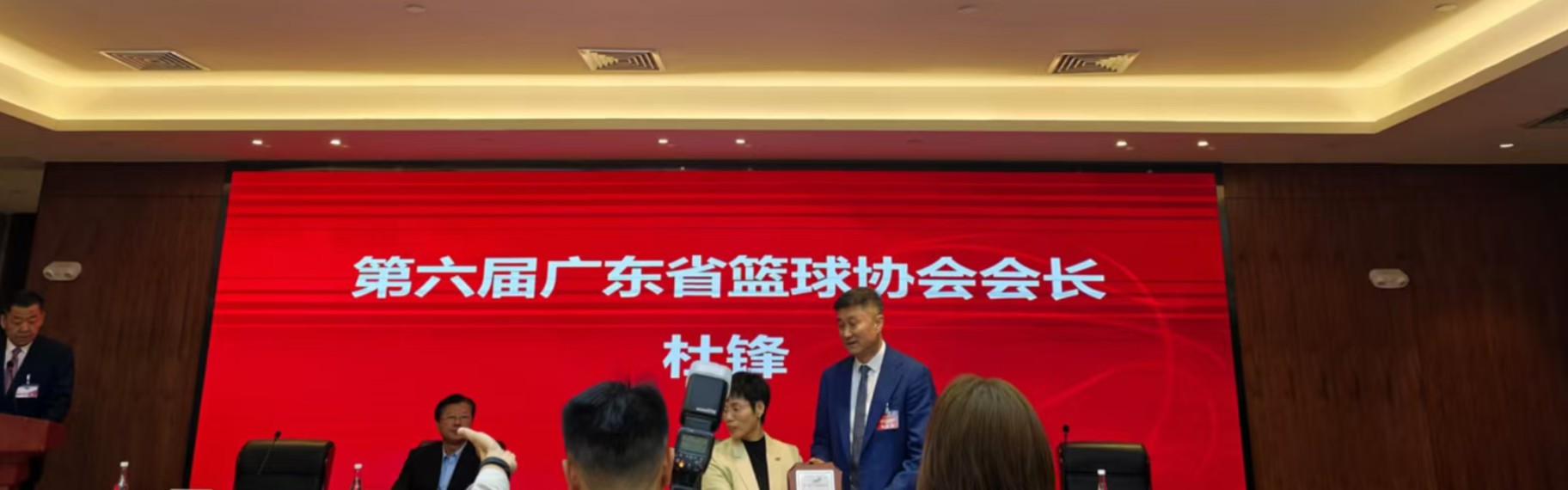 kaiyun esports-祝贺！杜锋又一次升职了