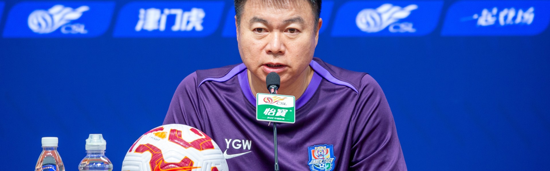 于根伟：今年引援规划大致实现了八成，我们有自己的生存方式